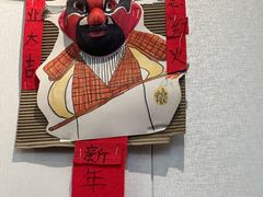 -老徐烧烤涮肚(交道口店)