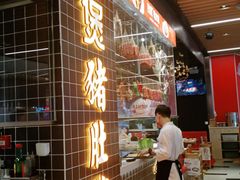 -好彩猪肚鸡(正弘城店)