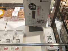 -MAKY米旗(紫薇田园店)