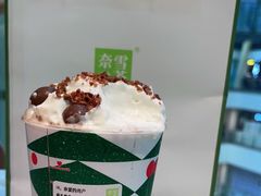 -奈雪的茶(赛格店)