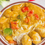 专治没胃口的咖喱海鲜面，好吃到舔盘！🍜