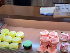 -辛一·铜锣烧(鸿寿坊店)