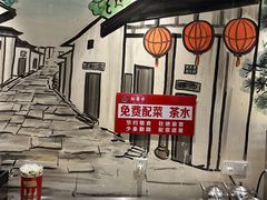 -津市刘聋子粉馆岳阳总店