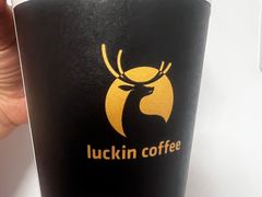 -瑞幸咖啡(紫金数码园店)