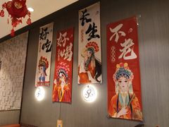 -蝎王府羊蝎子(虎坊桥总店)