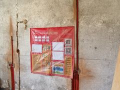-居丽装饰空间设计(总部)