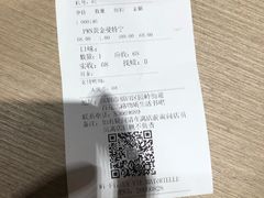 -物质生活书·酒吧