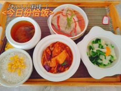 -月满阁月子中心(莲湖区店)