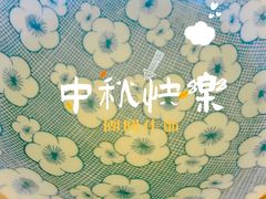 -新雅粤菜馆(南京东路店)