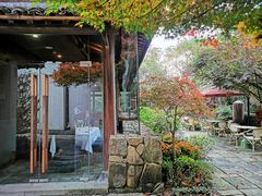 -三嚥阁 La Villa Restaurant