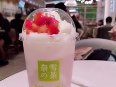 -奈雪的茶(石厦时代广场店)