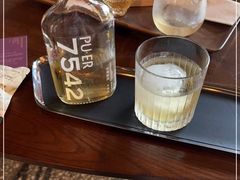 -大益茶庭(勐海会员中心店)