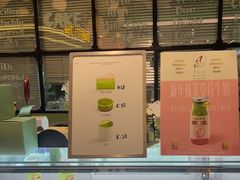 -鹤茶野所(上海首店)
