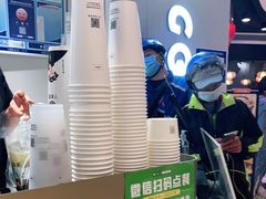 -古茗(湖里五缘湾天虹店)