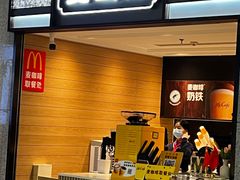 -麦当劳(合肥南站候车层)