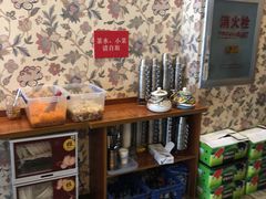 -巴依家新疆手抓饭(菱角湖万达店)