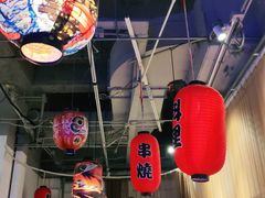 大堂-一井烧肉·活鳗·寿司(望京SOHO店)