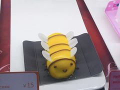 芒果慕斯-BreadTalk面包新语·烘焙蛋糕(高德置地春广场店)