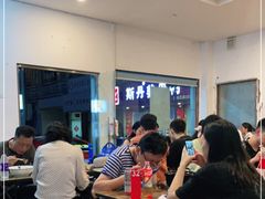 等位区-斯丹姜母鸭·古法干香(涂门街总店)