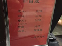 菜单-天荷菜根·闽南素食自助(刺桐北路店)