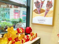 -GODIVA(汉街店)