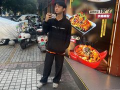 -柳喜辣·烧烤酒局(跃进总店)