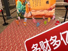 -均和墟历史街区-平和大押