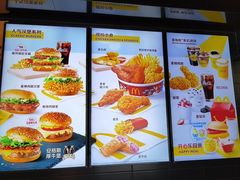 -麦当劳(湖光北街店)