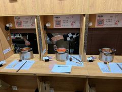 -独食火锅·半米屋台(望平街店)