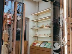 -霸王茶姬(正佳广场店)