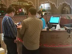 -楼兰新疆主题餐厅(苏州中心店)