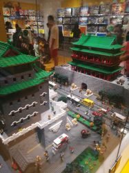 -乐高授权专卖店(朝阳大悦城店)