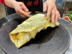 -清真·二嫂子煎饼果子(鼓楼旗舰形象店)