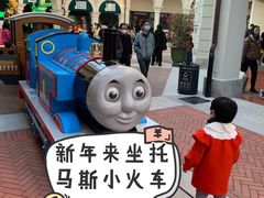 -佛罗伦萨小镇广佛名品奥特莱斯(疏港路店)