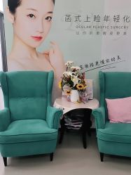 体验后-联合丽格·张菡丽格医疗美容