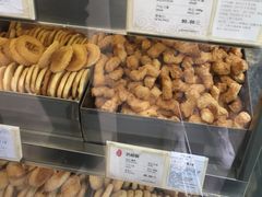 -上海哈尔滨食品厂(淮海中路店)