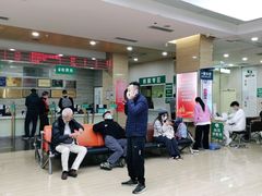 -广州仁爱天河医院体检中心