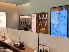 -长风拨筋养身(天街店)
