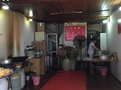-赵伍面庄(松石大道店)