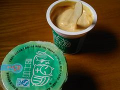 原味酸奶酪-狐狸家·酸奶酪专门店(平江路店)