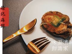 -徐记海鲜(曲江南湖店)