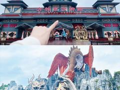 -株洲方特欢乐世界