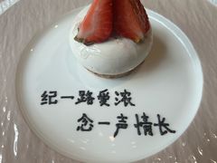-华阳时光吧餐厅(华阳广场国际大饭店)