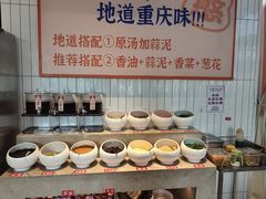 -憨铁匠老火锅(龙岗万科里店)