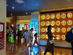 -重庆南山海昌汤都