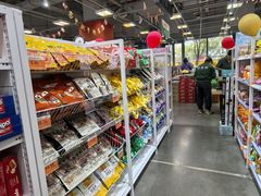 -上品折扣(回龙观店)