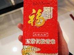 -中国银行(浦江高科技园支行)