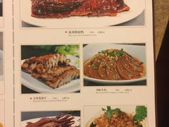 菜单-金时代顺风大酒店(汇银广场店)