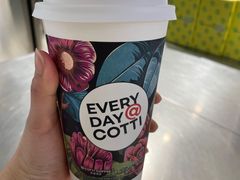 -库迪咖啡(兆丰广场店)