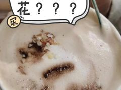 -星巴克(南京新百店)